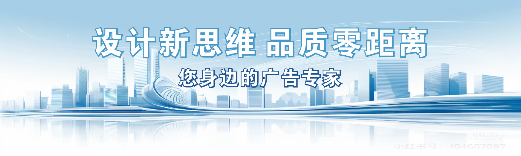 南京凯创传媒-全方位宣传渠道