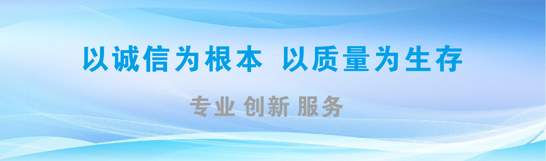 南京凯创传媒-全国户外广告发布商