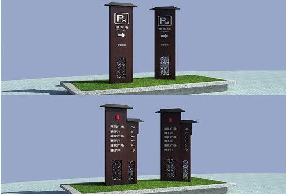 南京景区标识标牌如何制作？