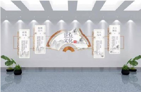 南京企业文化墙设计的核心要素。