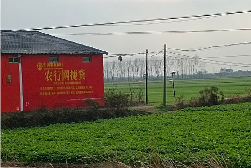 南京如何防止墙体广告褪色呢？