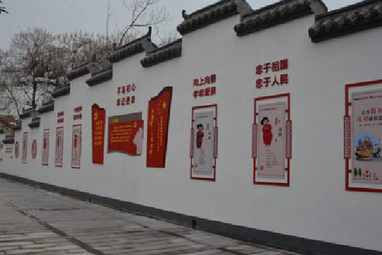 南京墙体彩绘-乡村文化墙