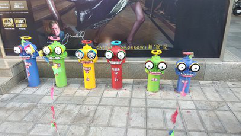 南京商业区彩绘