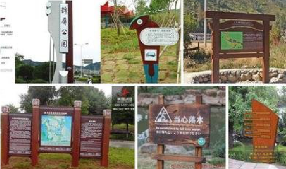 南京标识标牌具有哪些特点？