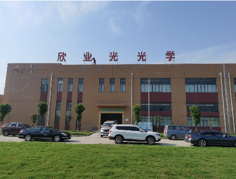 南京楼顶大型发光字制作如何安装?