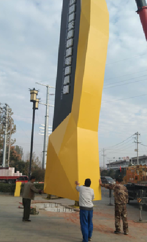 南京标识标牌的安装方法。