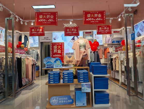 南京店面装修可以怎么设计?