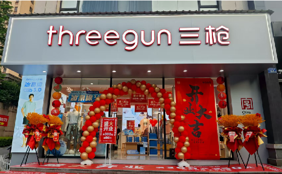 南京店面装修风格有哪几种及特点？