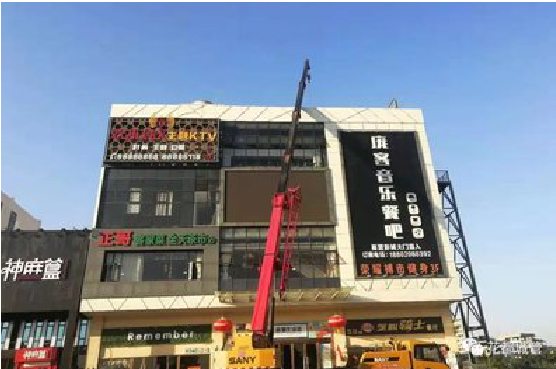 南京户外广告招牌设计制作。