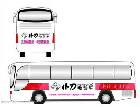 南京公交车身贴如何完美贴合?