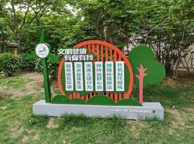 南京标识标牌对现代社会的重要性。