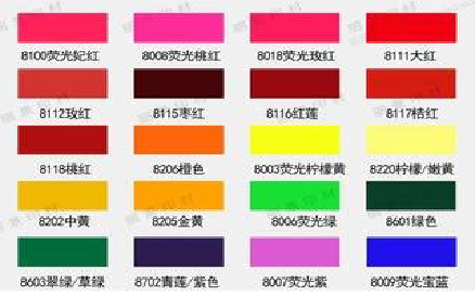 南京广告油墨饱和度不好的原因。