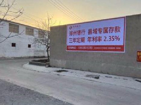 南京喷绘广告持久的的几大要素。