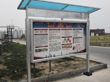 南京宣传栏制作要注意哪些细节?