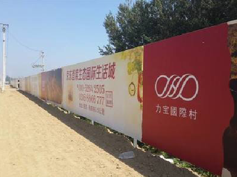 南京喷绘可以用来喷什么画面?