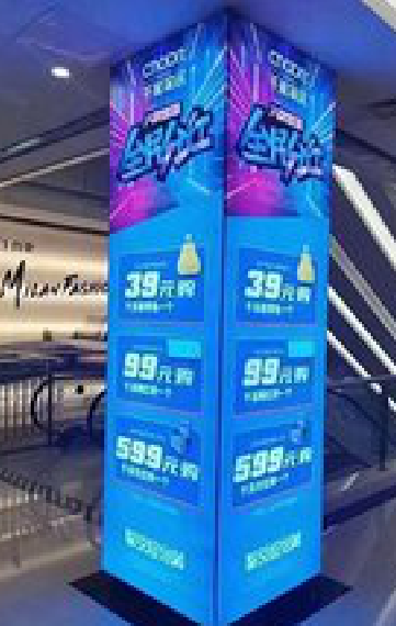 南京三面立柱灯箱如何制作？