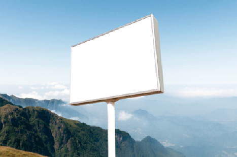 南京户外广告变革的趋势。